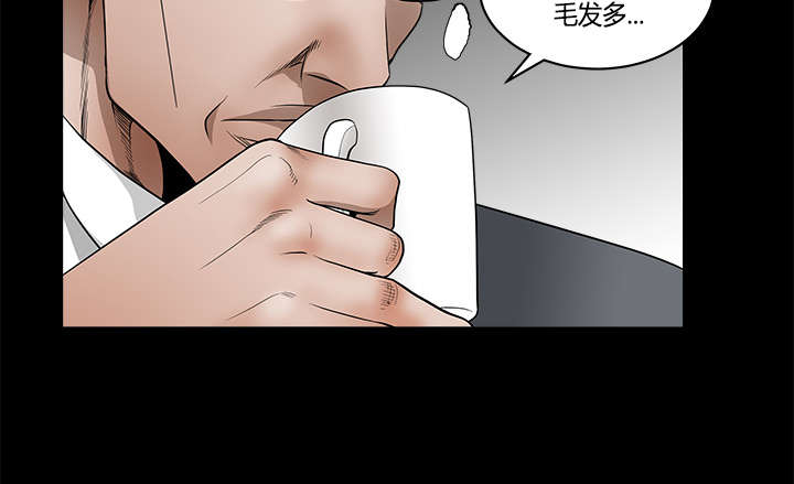 《沉睡的疯狗》漫画最新章节第70章：组长的要求免费下拉式在线观看章节第【24】张图片