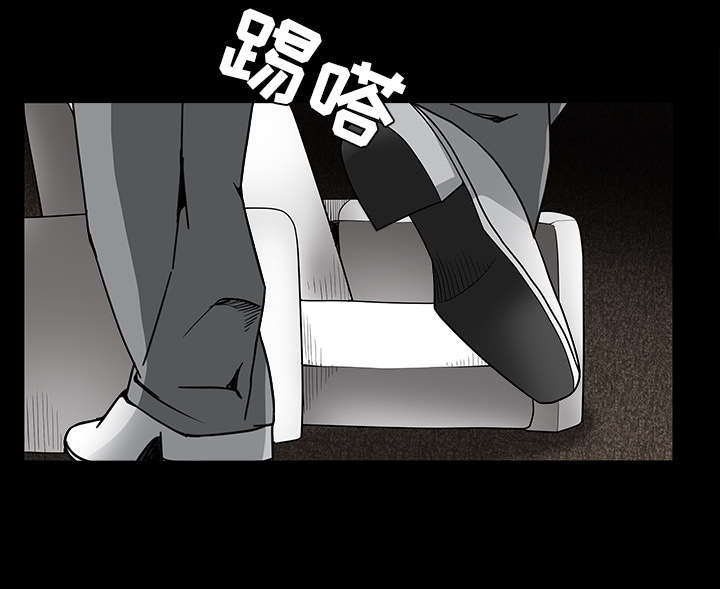 《沉睡的疯狗》漫画最新章节第71章：放弃自我免费下拉式在线观看章节第【37】张图片