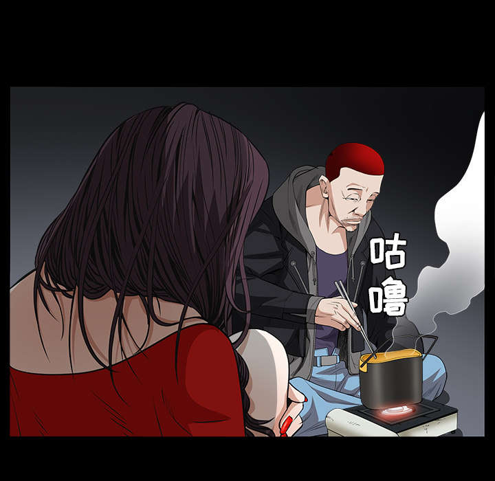 《沉睡的疯狗》漫画最新章节第91章：做给我看免费下拉式在线观看章节第【19】张图片