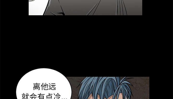 《沉睡的疯狗》漫画最新章节第92章：像火一样的人免费下拉式在线观看章节第【25】张图片