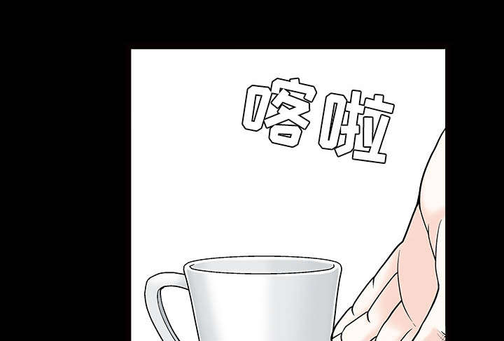 《沉睡的疯狗》漫画最新章节第96章：你很特别免费下拉式在线观看章节第【8】张图片