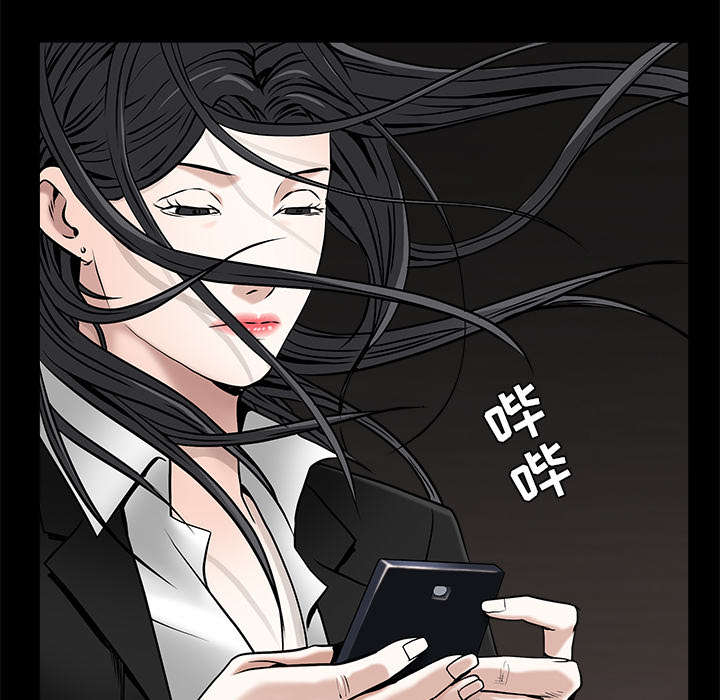 《沉睡的疯狗》漫画最新章节第101章：命运的交易免费下拉式在线观看章节第【37】张图片