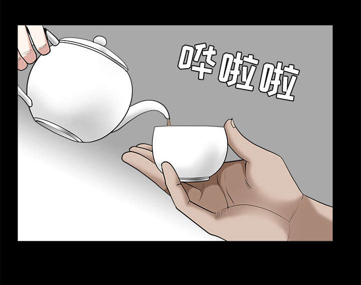 《沉睡的疯狗》漫画最新章节第105章：刑期免费下拉式在线观看章节第【66】张图片