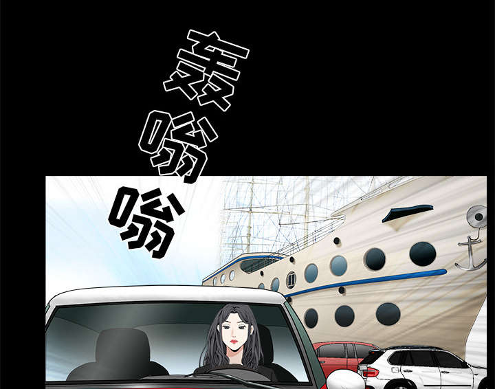 《沉睡的疯狗》漫画最新章节第111章：同归于尽免费下拉式在线观看章节第【8】张图片