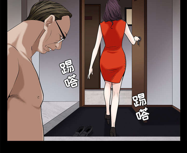 《沉睡的疯狗》漫画最新章节第114章：对峙免费下拉式在线观看章节第【49】张图片