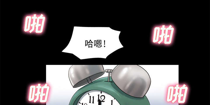 《一分为二》漫画最新章节第9章：分工免费下拉式在线观看章节第【14】张图片