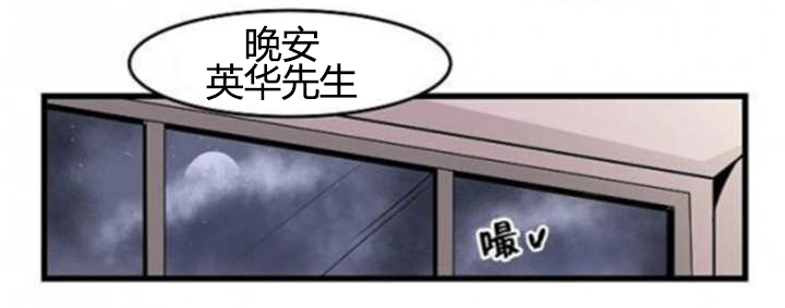 《盛装之下》漫画最新章节第37章：赶快过来免费下拉式在线观看章节第【5】张图片