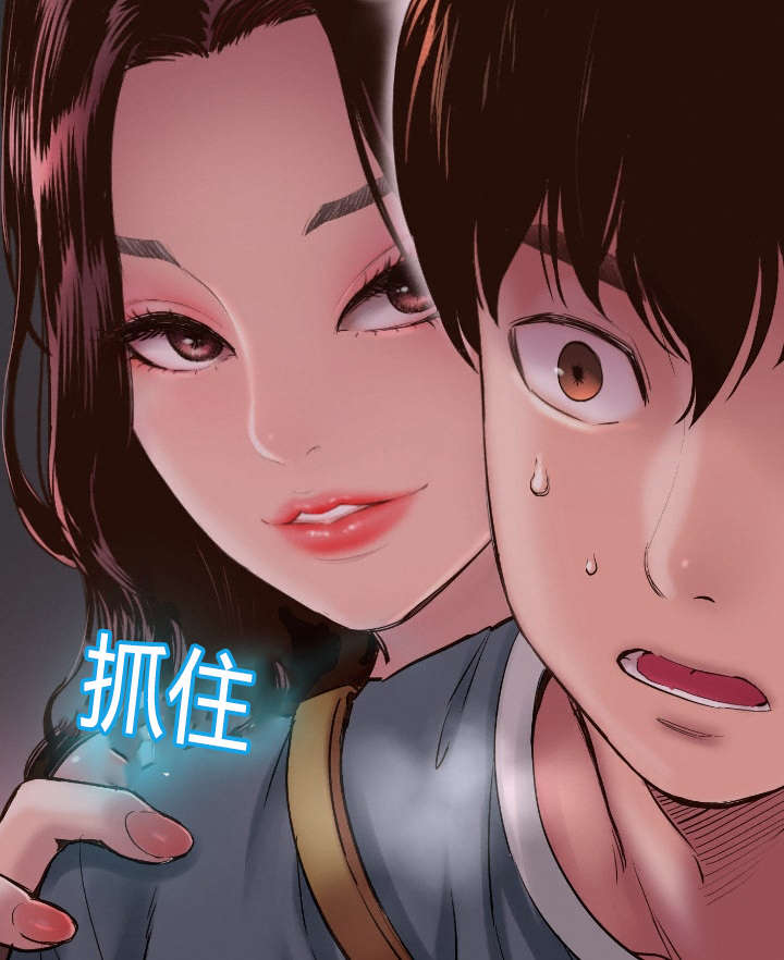 《二人社团》漫画最新章节第3章：拍照免费下拉式在线观看章节第【2】张图片