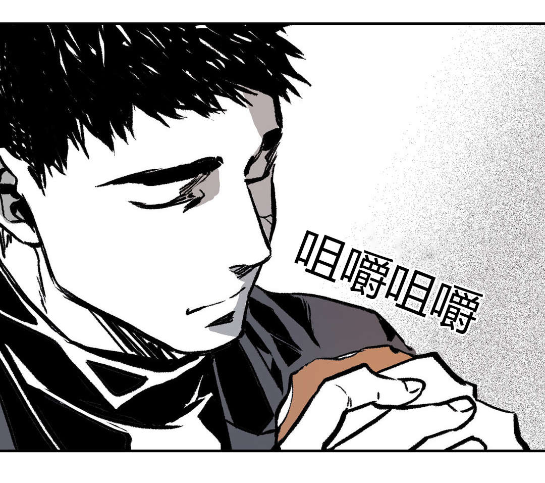 《困地为牢》漫画最新章节第5章：不解免费下拉式在线观看章节第【15】张图片