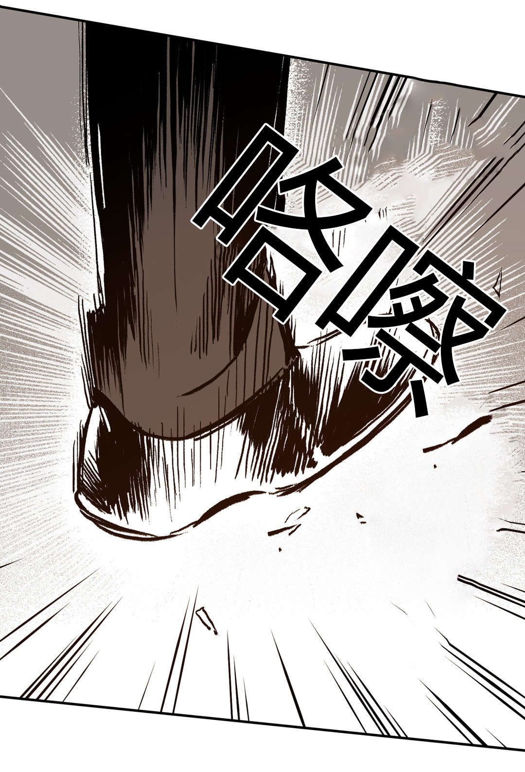 《困地为牢》漫画最新章节第18章：无能为力免费下拉式在线观看章节第【10】张图片