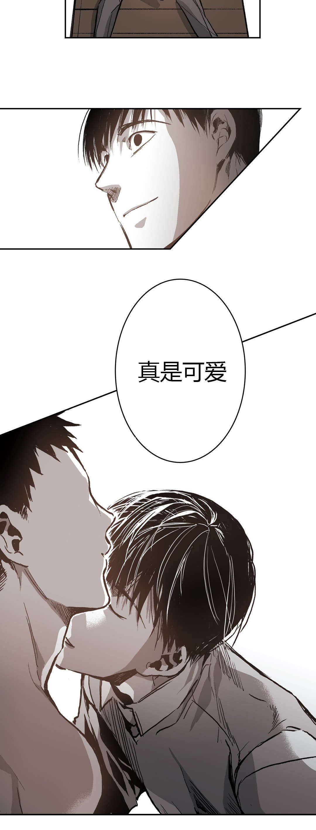 《困地为牢》漫画最新章节第51章：仓库里免费下拉式在线观看章节第【1】张图片