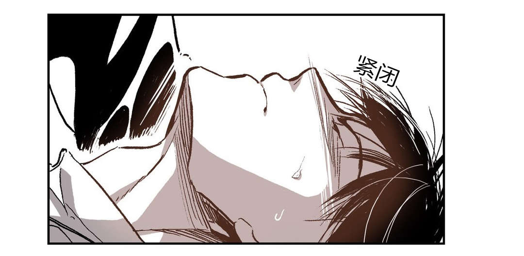 《困地为牢》漫画最新章节第56章：愤怒免费下拉式在线观看章节第【11】张图片