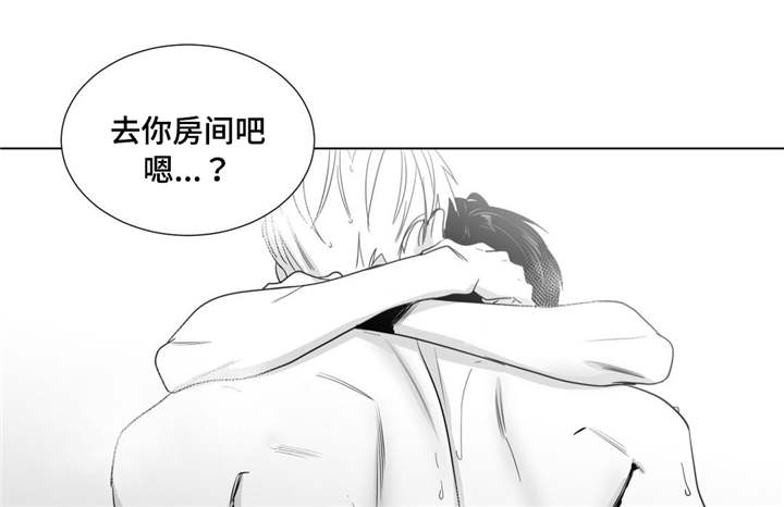 《重逢之约》漫画最新章节第30章：坦诚免费下拉式在线观看章节第【12】张图片