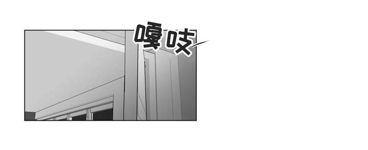 《重逢之约》漫画最新章节第36章：表明心迹免费下拉式在线观看章节第【3】张图片