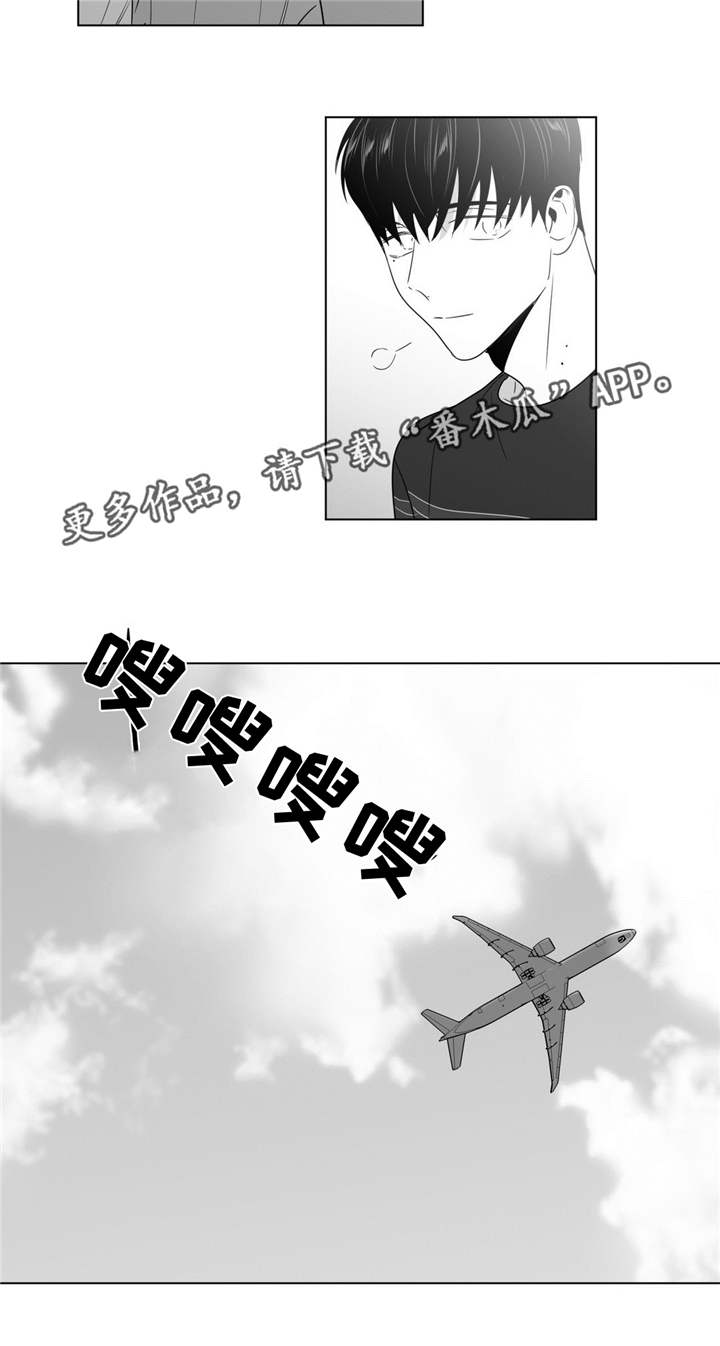 《重逢之约》漫画最新章节第53章：番外（4）免费下拉式在线观看章节第【8】张图片