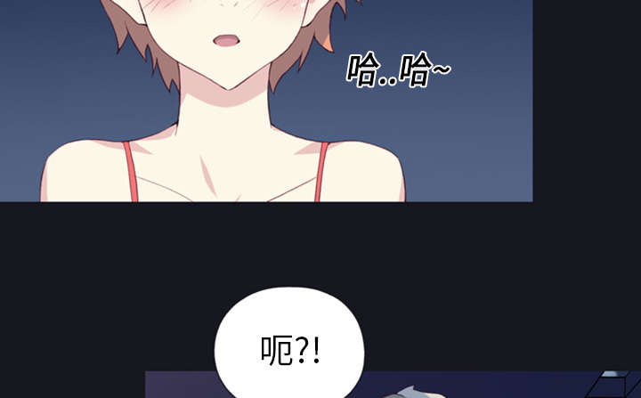 《红人岛》漫画最新章节第1章：轮船免费下拉式在线观看章节第【15】张图片