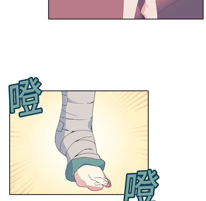 《红人岛》漫画最新章节第1章：轮船免费下拉式在线观看章节第【23】张图片