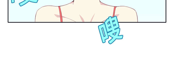 《红人岛》漫画最新章节第3章：沉船免费下拉式在线观看章节第【9】张图片