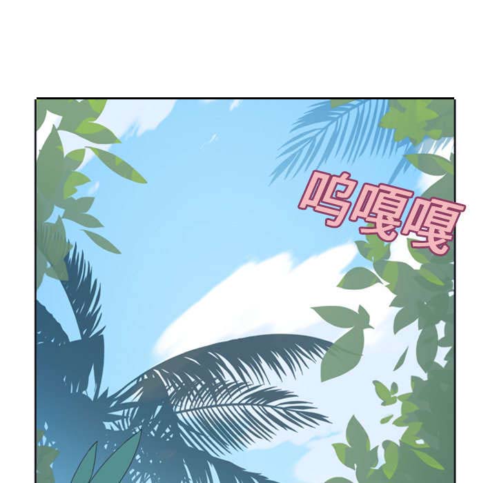 《红人岛》漫画最新章节第4章：孤岛免费下拉式在线观看章节第【27】张图片