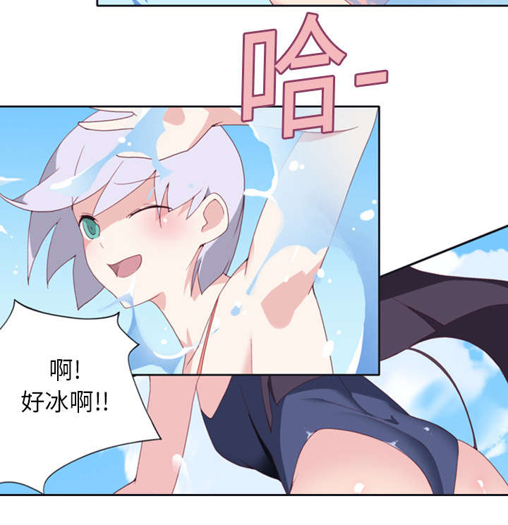 《红人岛》漫画最新章节第7章：篝火免费下拉式在线观看章节第【48】张图片