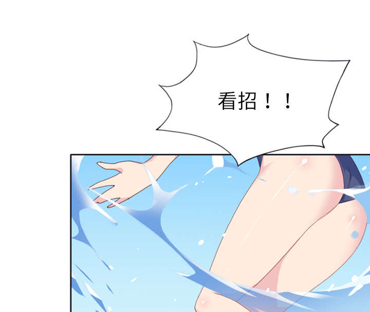 《红人岛》漫画最新章节第7章：篝火免费下拉式在线观看章节第【49】张图片