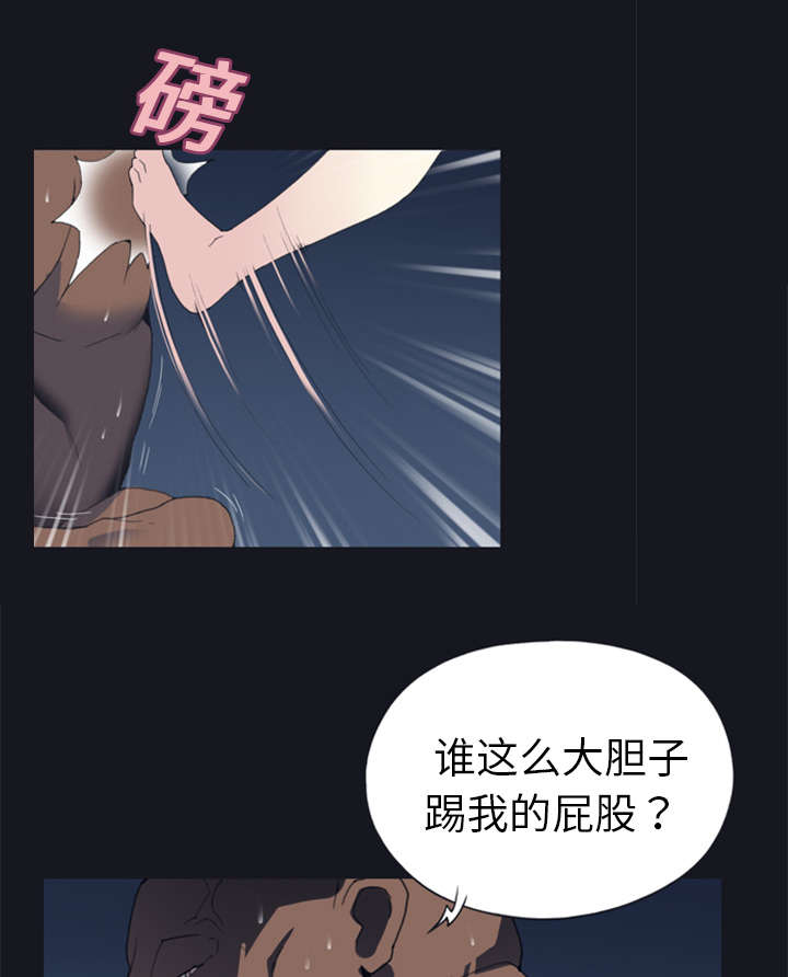 《红人岛》漫画最新章节第8章：迈克免费下拉式在线观看章节第【16】张图片