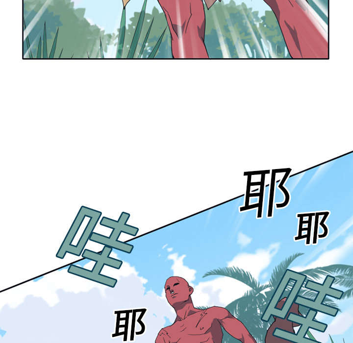 《红人岛》漫画最新章节第14章：谋反免费下拉式在线观看章节第【43】张图片