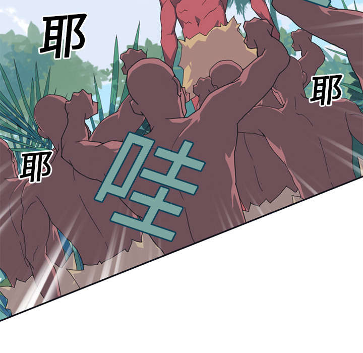 《红人岛》漫画最新章节第14章：谋反免费下拉式在线观看章节第【42】张图片