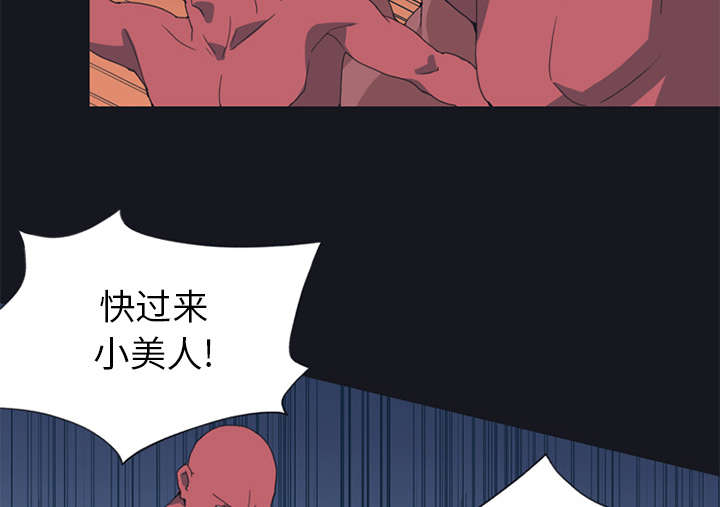 《红人岛》漫画最新章节第17章：嫉妒免费下拉式在线观看章节第【41】张图片