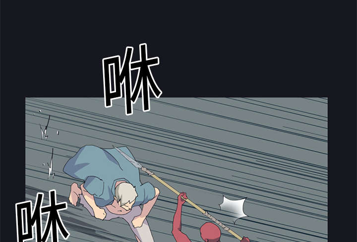 《红人岛》漫画最新章节第20章：逃出免费下拉式在线观看章节第【32】张图片