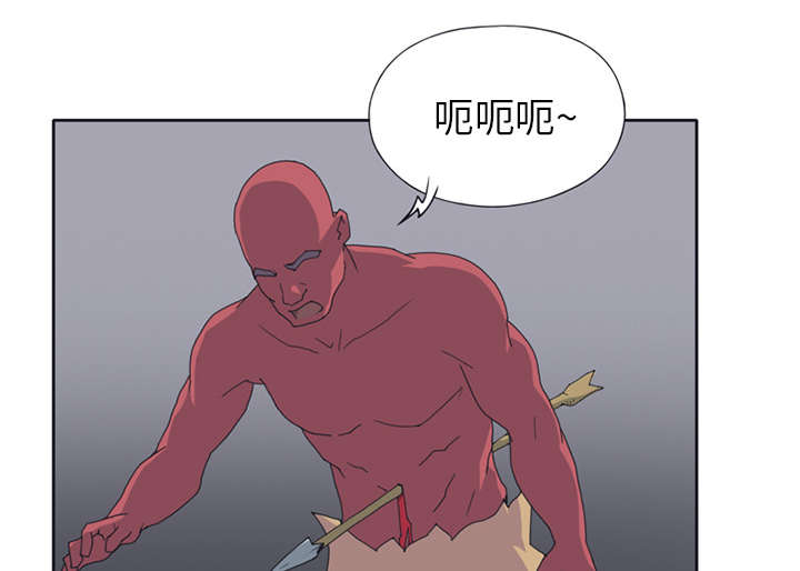 《红人岛》漫画最新章节第22章：另一座岛免费下拉式在线观看章节第【42】张图片