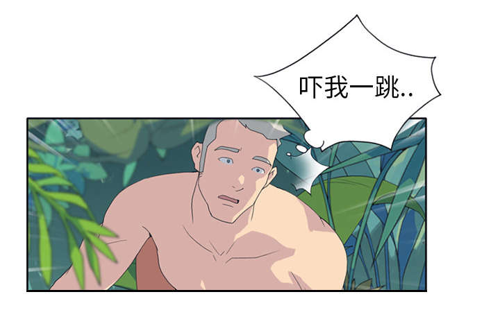 《红人岛》漫画最新章节第25章：希望免费下拉式在线观看章节第【65】张图片