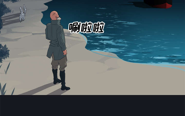 《红人岛》漫画最新章节第26章：海盗免费下拉式在线观看章节第【30】张图片