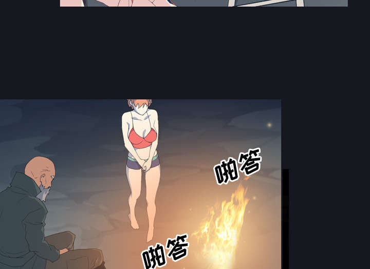 《红人岛》漫画最新章节第27章：比赛免费下拉式在线观看章节第【42】张图片