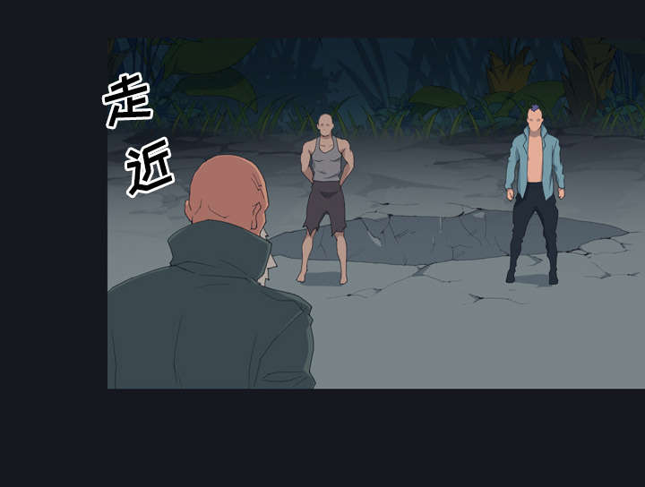 《红人岛》漫画最新章节第27章：比赛免费下拉式在线观看章节第【45】张图片