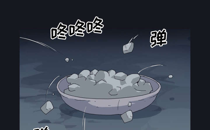 《红人岛》漫画最新章节第28章：胜负免费下拉式在线观看章节第【10】张图片