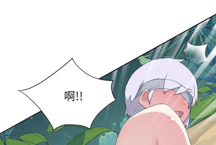 《红人岛》漫画最新章节第30章：正面对决免费下拉式在线观看章节第【66】张图片