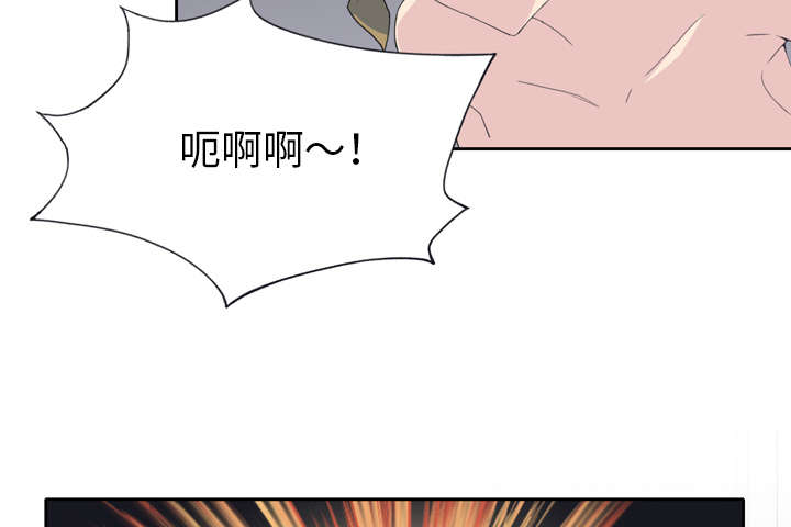 《红人岛》漫画最新章节第31章：海警免费下拉式在线观看章节第【37】张图片