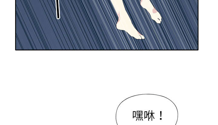 《红人岛》漫画最新章节第33章：自杀免费下拉式在线观看章节第【26】张图片