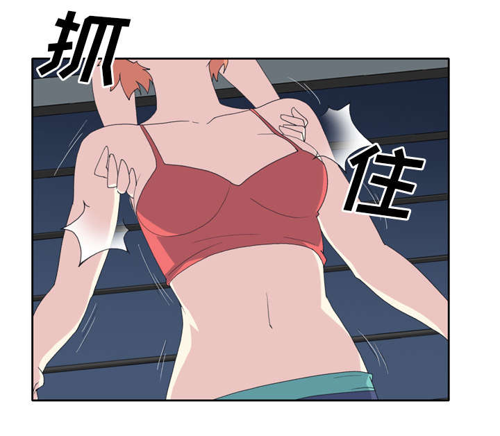 《红人岛》漫画最新章节第33章：自杀免费下拉式在线观看章节第【39】张图片