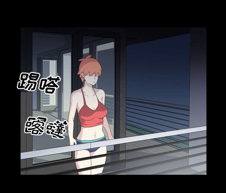 《红人岛》漫画最新章节第33章：自杀免费下拉式在线观看章节第【52】张图片