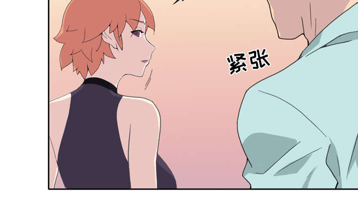 《红人岛》漫画最新章节第34章：卡温免费下拉式在线观看章节第【6】张图片