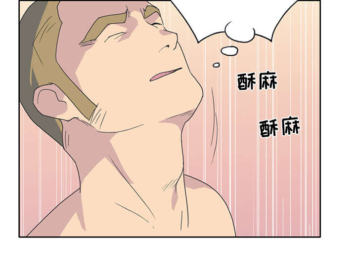 《红人岛》漫画最新章节第37章：公正免费下拉式在线观看章节第【45】张图片