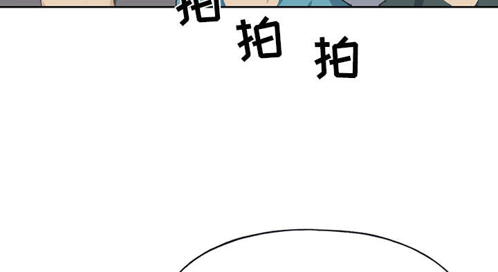 《红人岛》漫画最新章节第39章：脱口秀免费下拉式在线观看章节第【66】张图片