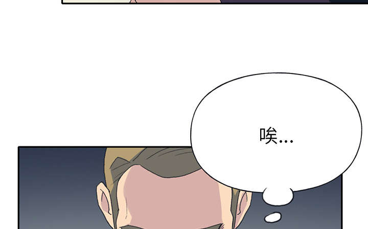 《红人岛》漫画最新章节第40章：签约免费下拉式在线观看章节第【10】张图片