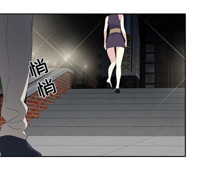 《红人岛》漫画最新章节第40章：签约免费下拉式在线观看章节第【1】张图片