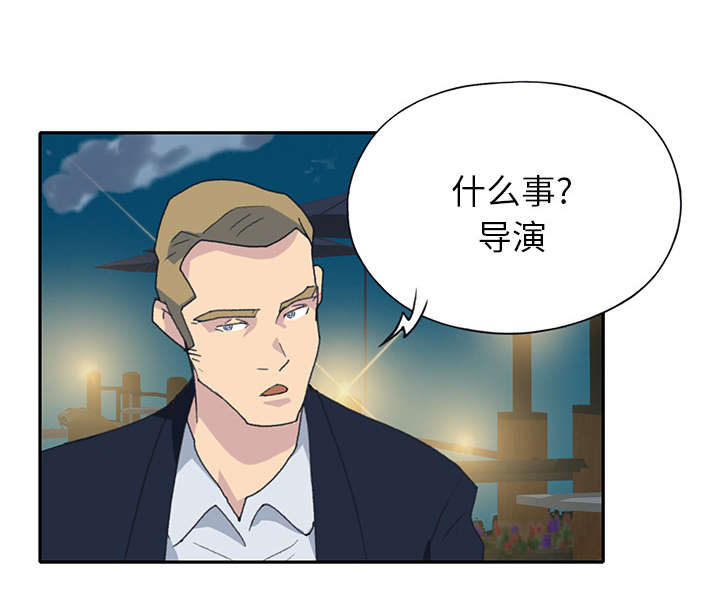 《红人岛》漫画最新章节第40章：签约免费下拉式在线观看章节第【32】张图片