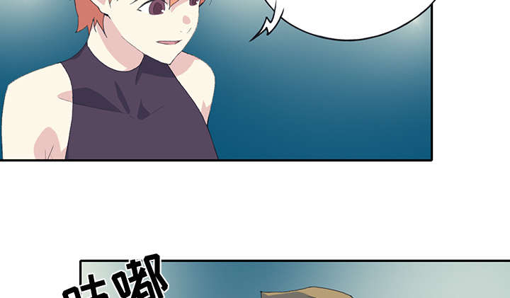 《红人岛》漫画最新章节第40章：签约免费下拉式在线观看章节第【60】张图片