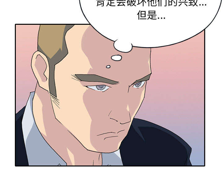 《红人岛》漫画最新章节第42章：阻止免费下拉式在线观看章节第【76】张图片