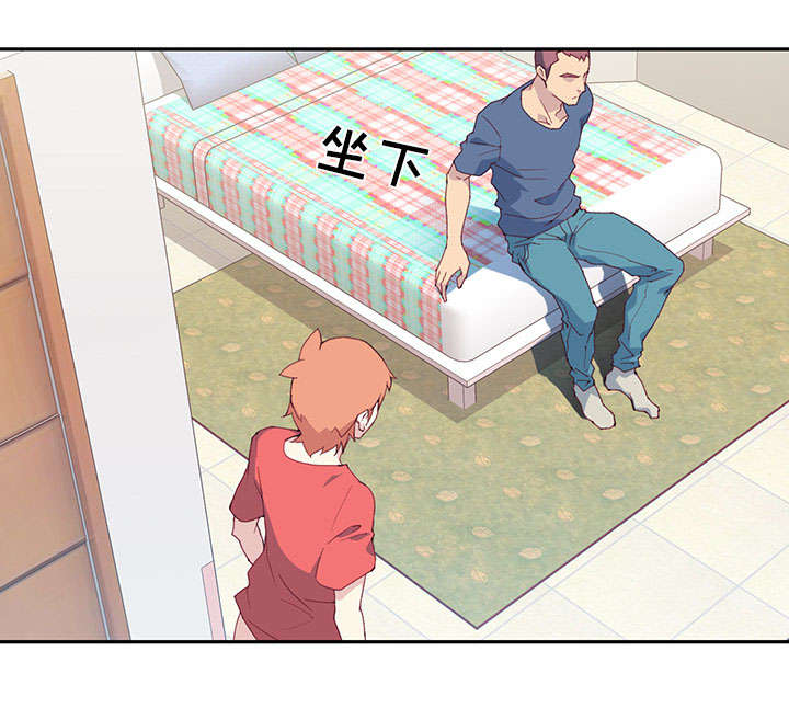 《红人岛》漫画最新章节第43章：房东的儿子免费下拉式在线观看章节第【35】张图片